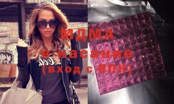 герыч Алзамай