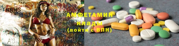 метадон Алексеевка