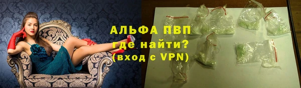 метадон Алексеевка