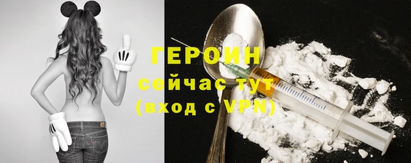 герыч Алзамай