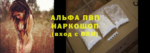 метадон Алексеевка