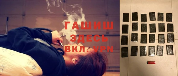 метадон Алексеевка