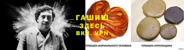 герыч Алзамай