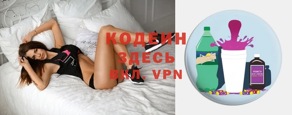 мдпв Сатка