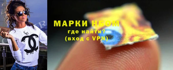 метадон Алексеевка