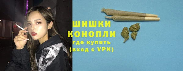 метадон Алексеевка