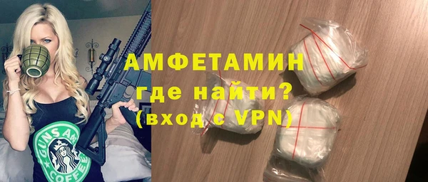 метадон Алексеевка