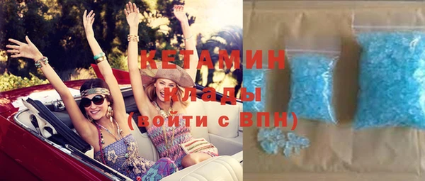 метадон Алексеевка
