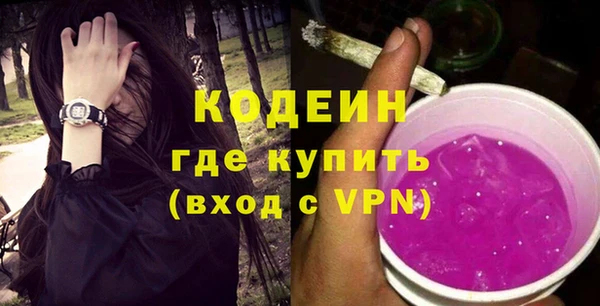 метадон Алексеевка