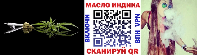 Дистиллят ТГК вейп Богучар